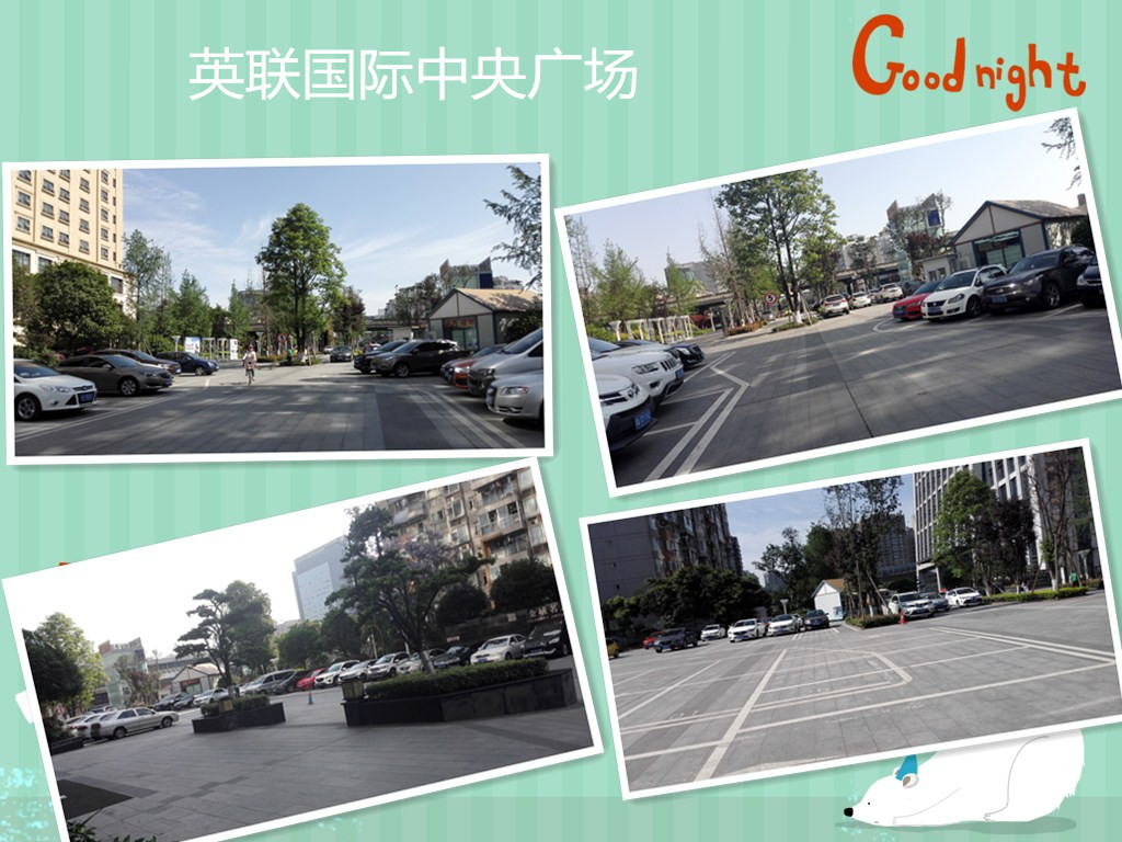 1543809366467656.jpg 2广场_副本1.jpg